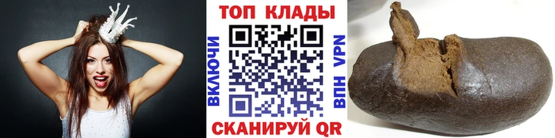 Сколько стоит Чистополь мега вход  АМФЕТАМИН  APVP  Марихуана  Меф мяу мяу  Галлюциногенные грибы  Cocaine  ГАШИШ 