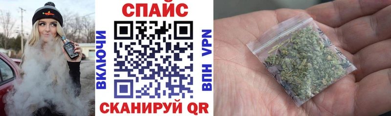 БУТИРАТ жидкий экстази  как найти закладки  Чистополь 