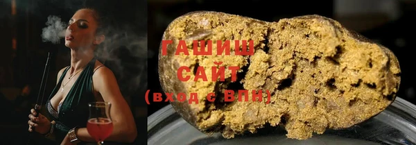 mix Вязники