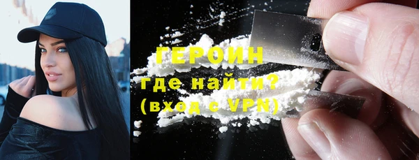 дживик Вязьма