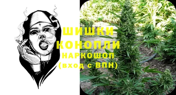 mix Вязники