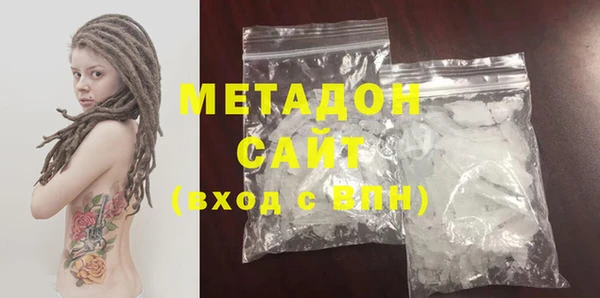 mix Вязники