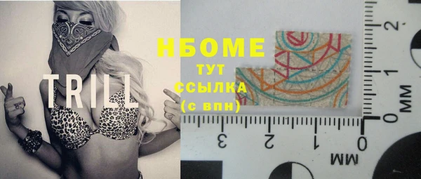 амф Горно-Алтайск