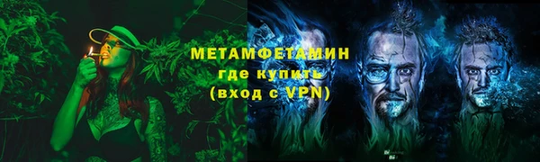 mix Вязники