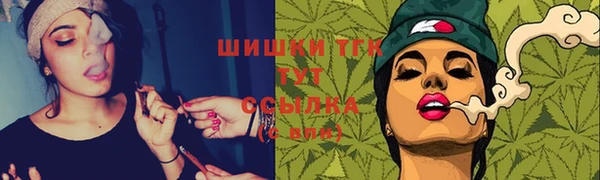 mix Вязники