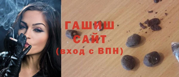 mix Вязники
