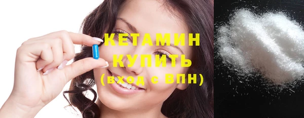 mix Вязники
