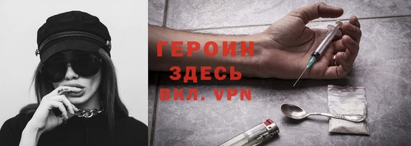 mix Вязники
