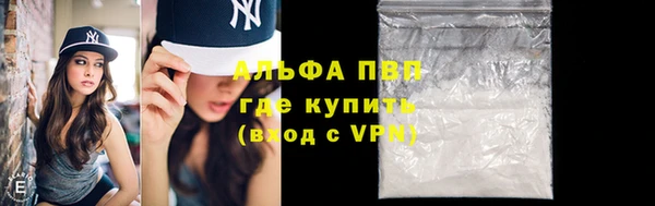 mix Вязники