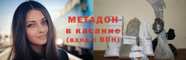 тгк Вяземский
