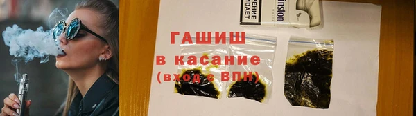 дживик Вязьма