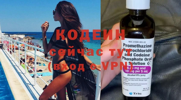 mix Вязники