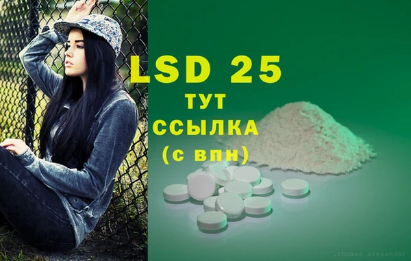 mix Вязники