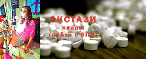 mix Вязники