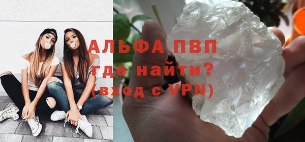 тгк Вяземский
