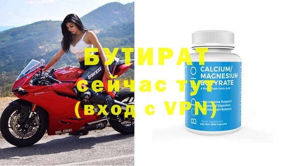 mix Вязники